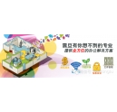 讓您更省錢(qián)、省心、省事的復(fù)印機(jī)全包方案！不可錯(cuò)過(guò)哦！