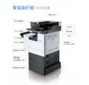 韓國品牌復(fù)印機 圣度(SINDOH)N701復(fù)合機 標配網(wǎng)絡(luò)打印/復(fù)印/彩色掃描