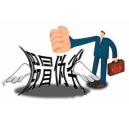 阿里陷入了“假貨風(fēng)波”柯尼卡美能達企業(yè)發(fā)展電商需自律
