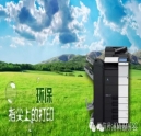 據(jù)說你還在苦苦尋找復印機保養(yǎng)技巧？？