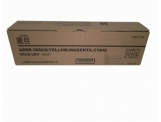 ADT-288CMYK墨粉 適用震旦ADC288彩色數(shù)碼復(fù)印機