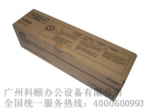ADT-289原裝碳粉 適用震旦AD289復(fù)印機