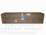 柯尼卡美能達(dá)C353彩色復(fù)合機碳粉 TN314M紅色碳粉盒粉倉原裝
