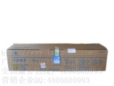 美能達(dá)C353墨粉 柯尼卡彩色復(fù)印機碳粉 TN314Y黃色粉倉粉盒